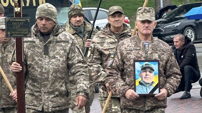 Похорон, ЗСУ, Тернопільщина, військовослужбовець, Ігор Римар