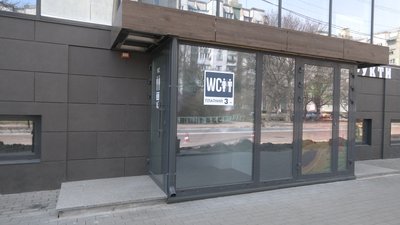 Як працюють громадські вбиральні Чернігова під час локдауну. Чи будуватимуть нові