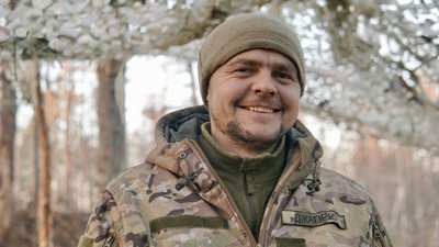 Боєць з Волині із позивним "Ді Капріо"