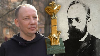 на Кіровоградщині пропонують перейменувати краєзнавчу премію
