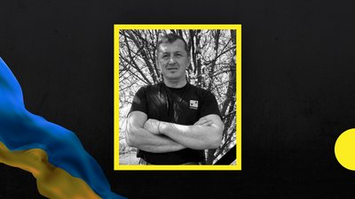 На війні з Росією загинули Олександр Стародубцев та Олександр Сандул з Дніпропетровщини На війні з Росією загинули Олександр Стародубцев та Олександр Сандул з Дніпропетровщини