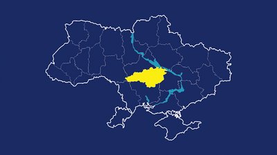 Близкість фронту та задачі. Кіровоградщину та ще п’ять областей України віднесли до опорних регіонів