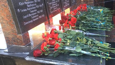 У Вінниці вшанували пам'ять учасників бойових дій на території інших держав