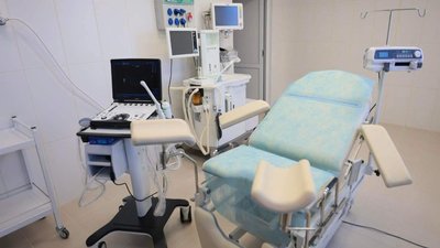У Львові відкрили перше в Україні відділення допоміжних репродуктивних технологій У Львові відкрили перше в Україні відділення допоміжних репродуктивних технологій