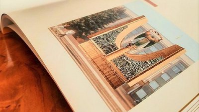 Проєкт монумента Незалежності України для Кам'янця-Подільського.