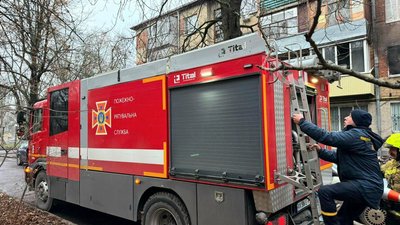Пожежа в Індустріальному районі Харкова, 3 грудня 2025 року