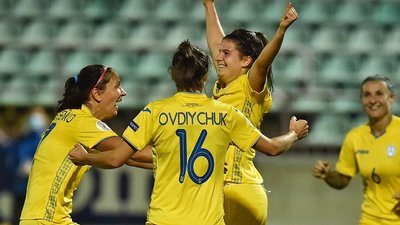 Україна - Чорногорія: пряма трансляція матчу