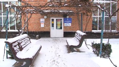 Пункти обігріву в Черкасах Пункти обігріву в Черкасах