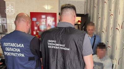 На Полтавщині судитимуть посадовця, якого підозрюють у заволодінні державних грошей