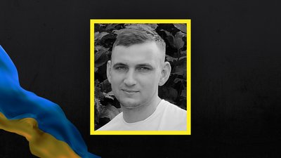 Прощання з військовими на Чернігівщині: 2 листопада 2025 року поховали Миколу Хланту