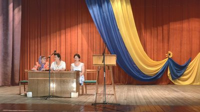 Перехід до ПЦУ Перехід до ПЦУ