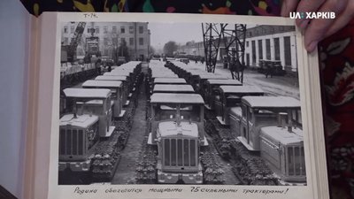 У Харкові встановили меморіальну дошку конструктору ХТЗ У Харкові встановили меморіальну дошку конструктору ХТЗ