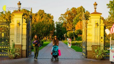 Межигір'я сьогодні. Фоторепортаж Межигір'я сьогодні. Фоторепортаж