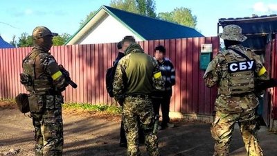 Вторгнення Росії в Україну: що відбувається на Сумщині. Тиждень 13. Онлайн Вторгнення Росії в Україну: що відбувається на Сумщині. Тиждень 13. Онлайн