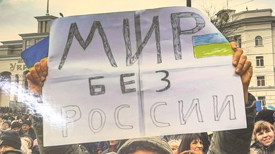 "Я йшов, бо знав, що там — люди, що це треба висвітлювати". Репортаж із фотовиставки "Нескорений Херсон" у Франківську "Я йшов, бо знав, що там — люди, що це треба висвітлювати". Репортаж із фотовиставки "Нескорений Херсон" у Франківську