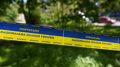 Стрілянина, ТЦК, Дніпро