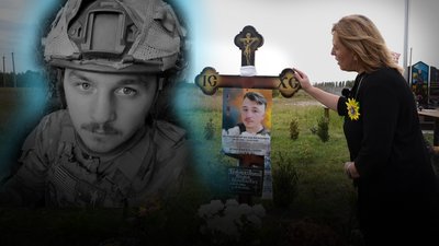 Богдан Петраківський