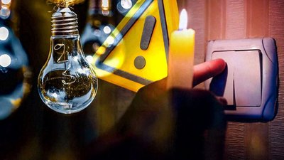 На Полтавщині діятиме новий графік погодинних відключень електрики: зміни