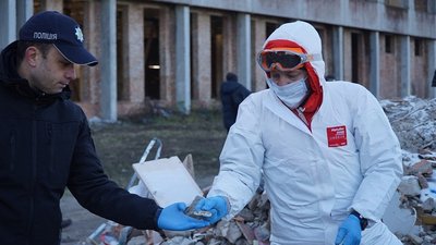 пошук зниклих безвісти, поліція, ідентифікація, 19 листопада, тернопіль