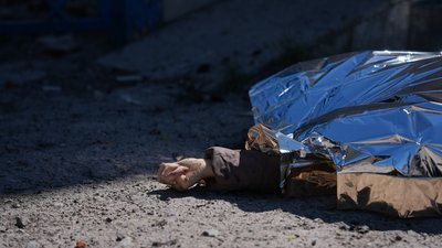 Мерефа, 4 травня 2026 року, загибла