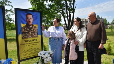 Житомир, Олевська громада, Горбатюк, Жубровичі, військовий, оточення