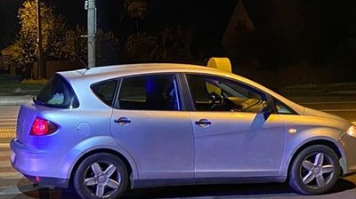 ДТП на вулиці Любінській