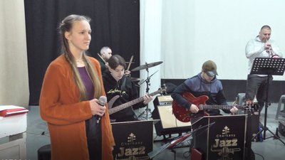 Нова джазова програма Нова джазова програма