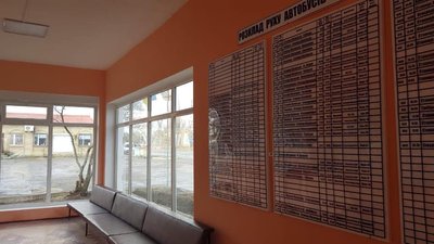 90 відправлень щодня: у прифронтовому Щасті відремонтували автобусну станцію 90 відправлень щодня: у прифронтовому Щасті відремонтували автобусну станцію