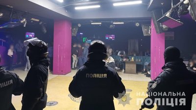 Власника харківського клубу підозрюють у порушенні карантину