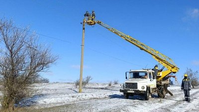 ДТЕК, графік світла