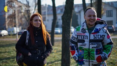 "Я не ставлю народження дітей метою свого життя": історія пари, які відмовилися від батьківства "Я не ставлю народження дітей метою свого життя": історія пари, які відмовилися від батьківства