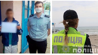 На Херсонщині поліція за вихідні розшукала 9 зниклих дітей На Херсонщині поліція за вихідні розшукала 9 зниклих дітей