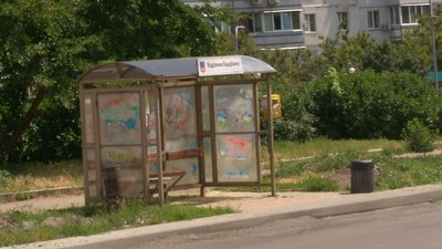 У Черкасах розфарбовують зупинки: як планують боротися із "художниками" У Черкасах розфарбовують зупинки: як планують боротися із "художниками"