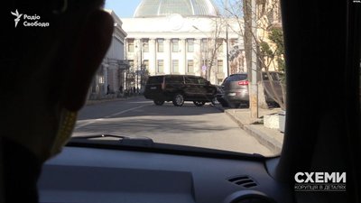 схеми аваков 2 схеми аваков 2