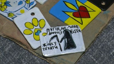 Мріють про гастролі Україною: історія дитячого волонтерського батальйону "Бандерівці" з Волині Мріють про гастролі Україною: історія дитячого волонтерського батальйону "Бандерівці" з Волині