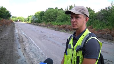 На Житомирщині розпочали капітальний ремонт аварійної дороги Андрушівка – Червоне – Закутинці На Житомирщині розпочали капітальний ремонт аварійної дороги Андрушівка – Червоне – Закутинці