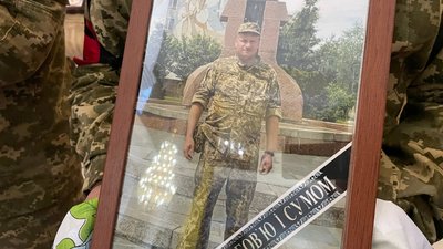 Захисник України Євгеній Філатов із Полтави помер у лікарні