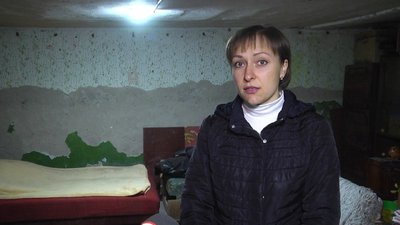 Вознюк Вознюк