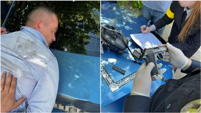 У Кропивницькому депутат від ОПЗЖ вчинив бійку з правоохоронцями – ДБР У Кропивницькому депутат від ОПЗЖ вчинив бійку з правоохоронцями – ДБР