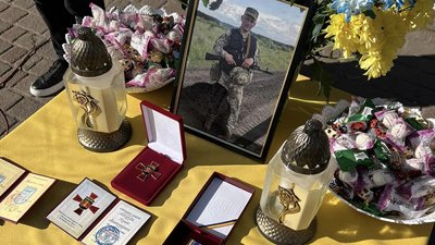 Нагороди, медалі, Військовий, відкриття меморіальної дошки Нагороди, медалі, Військовий, відкриття меморіальної дошки