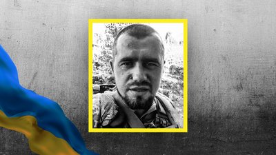 Микола Усатюк загиблий голованівська громада