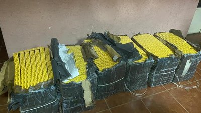 Покинуті цигарки на українсько-румунському кордоні знайшли закарпатські прикордонники Покинуті цигарки на українсько-румунському кордоні знайшли закарпатські прикордонники