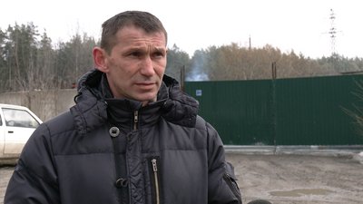 На Рівненщині люди скаржаться на завод та заявляють про шкідливі викиди На Рівненщині люди скаржаться на завод та заявляють про шкідливі викиди