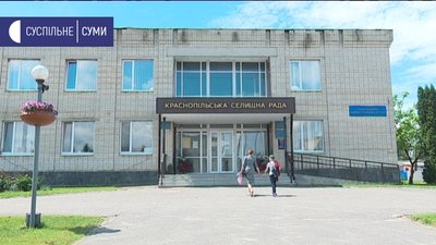 Інформаційна безпека: як перевіряють новини у селі біля російсько-українського кордону на Сумщині Інформаційна безпека: як перевіряють новини у селі біля російсько-українського кордону на Сумщині