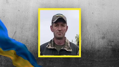 Андрій Розкошний