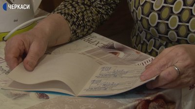 В Умані здорожчали тарифи на воду В Умані здорожчали тарифи на воду