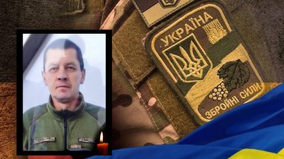 Житомирщина прощається зі своїми героями-оборонцями Житомирщина прощається зі своїми героями-оборонцями