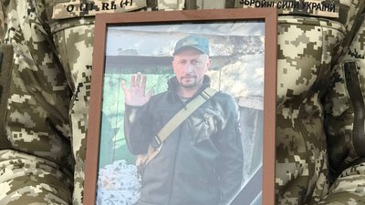У Тернополі попрощалися з військовим Юрієм Княжевим