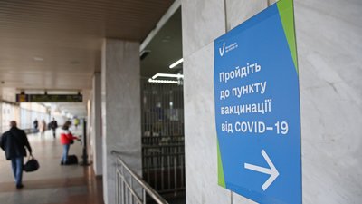 Цими вихідними в Одесі працюють 10 центрів масової вакцинації