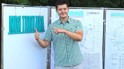Артема Іванюка судитимуть за службову недбалість